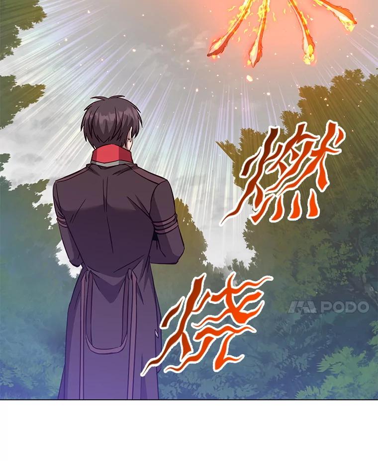 《顶级英雄归来》171.驯服朱雀 第103页