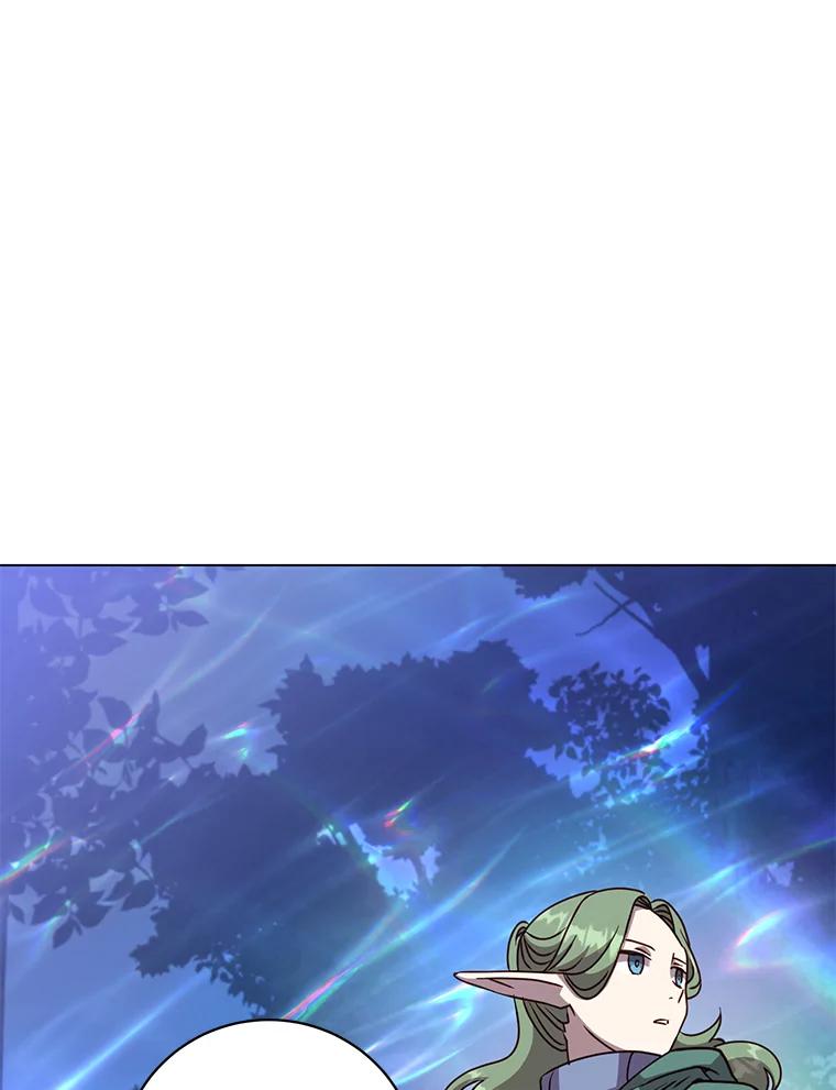 《顶级英雄归来》181.精灵之箭 第28页