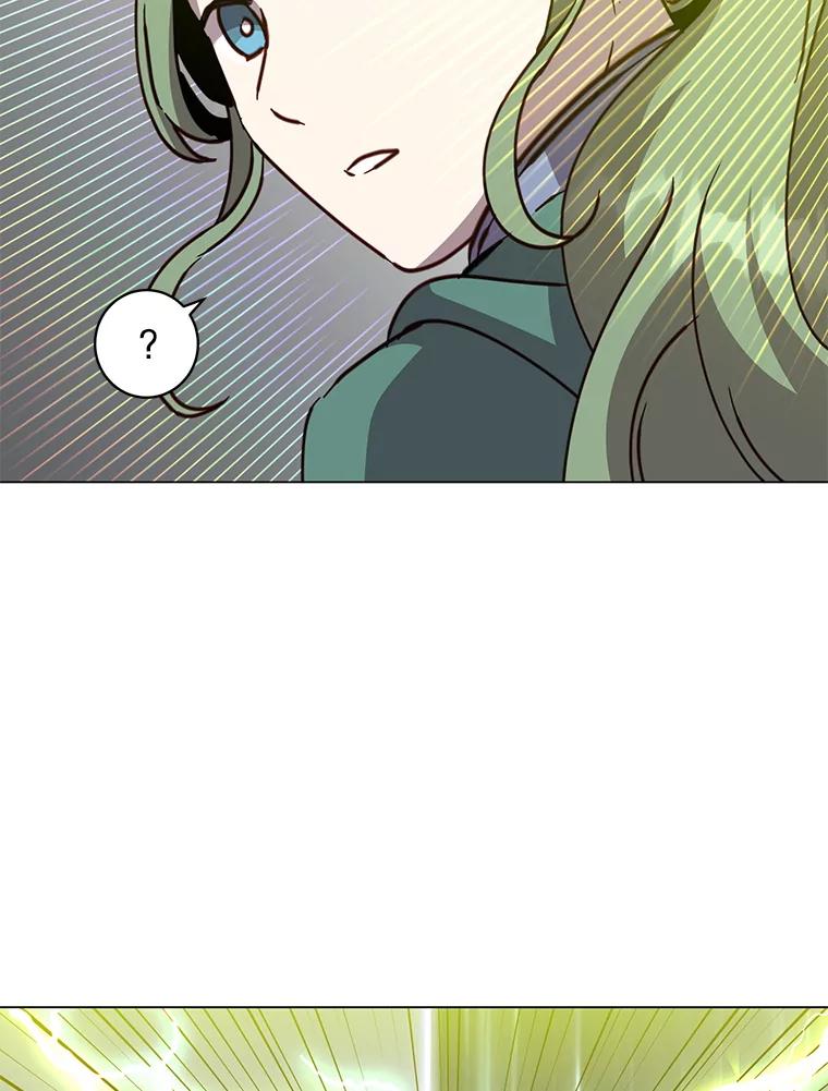 《顶级英雄归来》181.精灵之箭 第52页