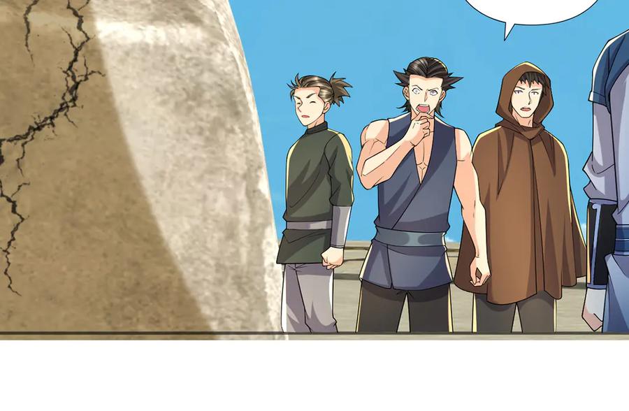 我可以无限顿悟 第242话 我裂开了 第29页