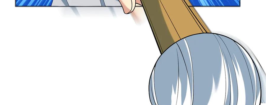 我可以无限顿悟 第242话 我裂开了 第50页