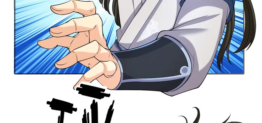 我可以无限顿悟 第242话 我裂开了 第21页