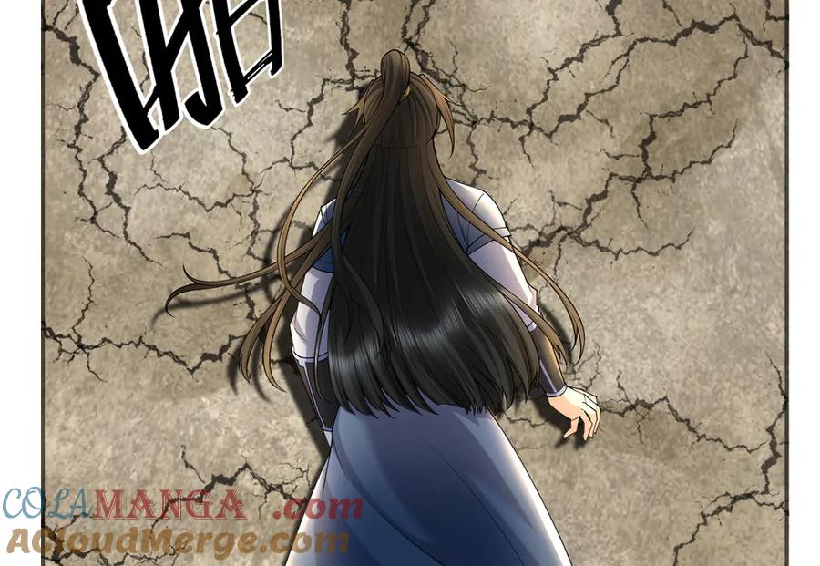 我可以无限顿悟 第242话 我裂开了 第34页