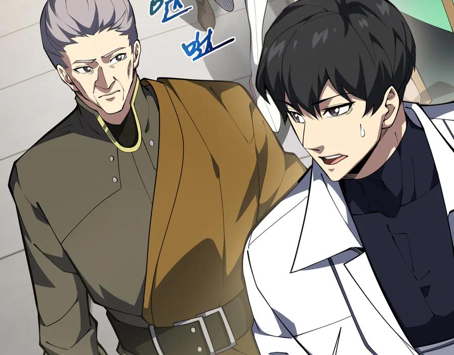 《我契约了我自己》第60话 旧日之谈 第96页