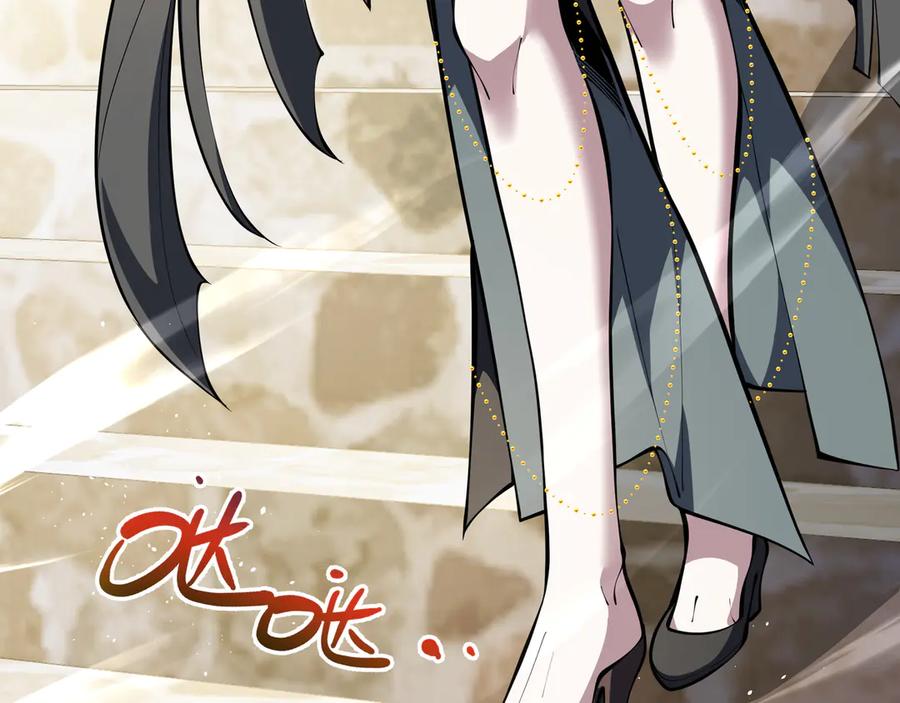 《我契约了我自己》第60话 旧日之谈 第124页