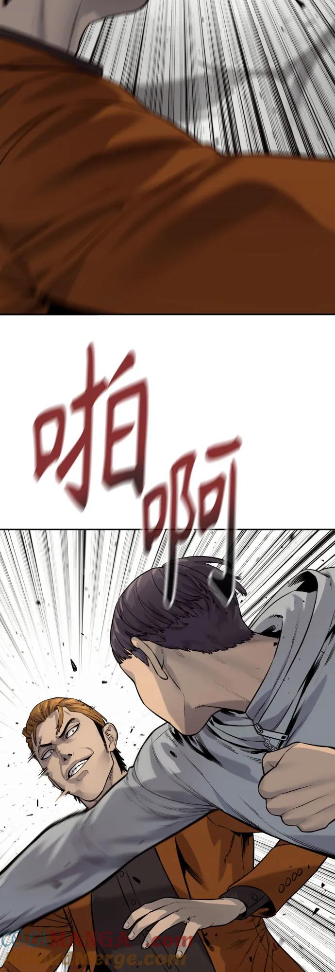 杀手转职 - [第2季 7话] 孽缘 - 第64张图