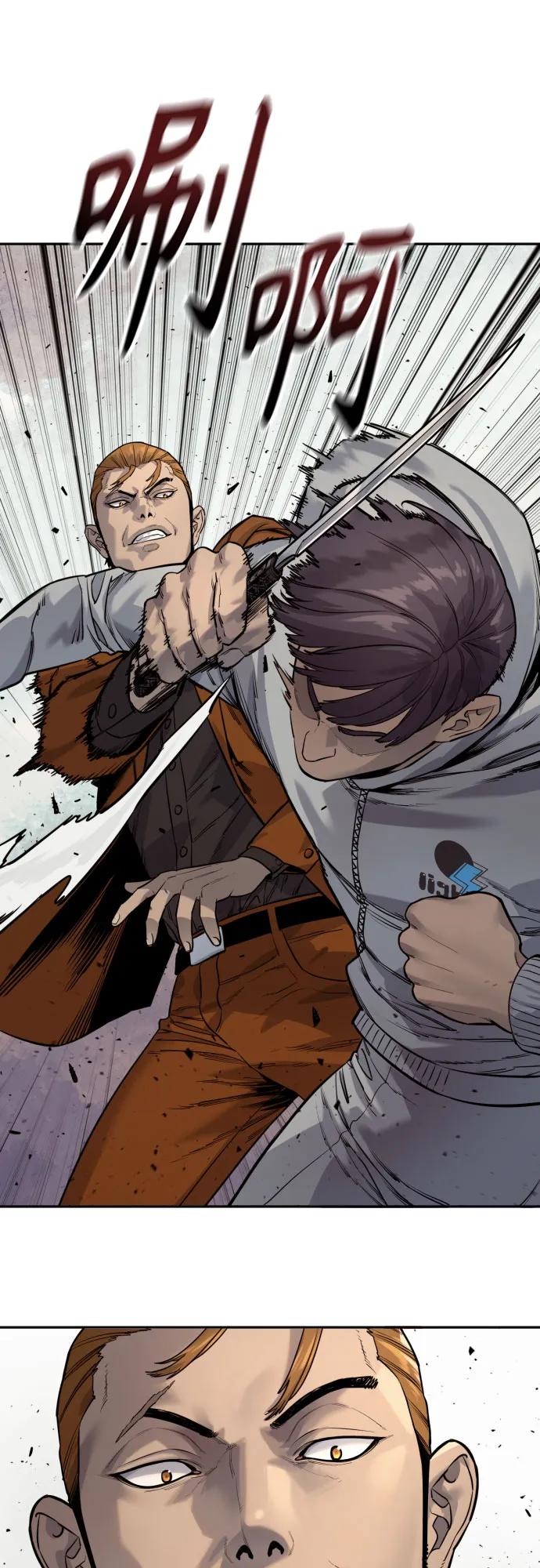 杀手转职 - [第2季 7话] 孽缘 - 第66张图