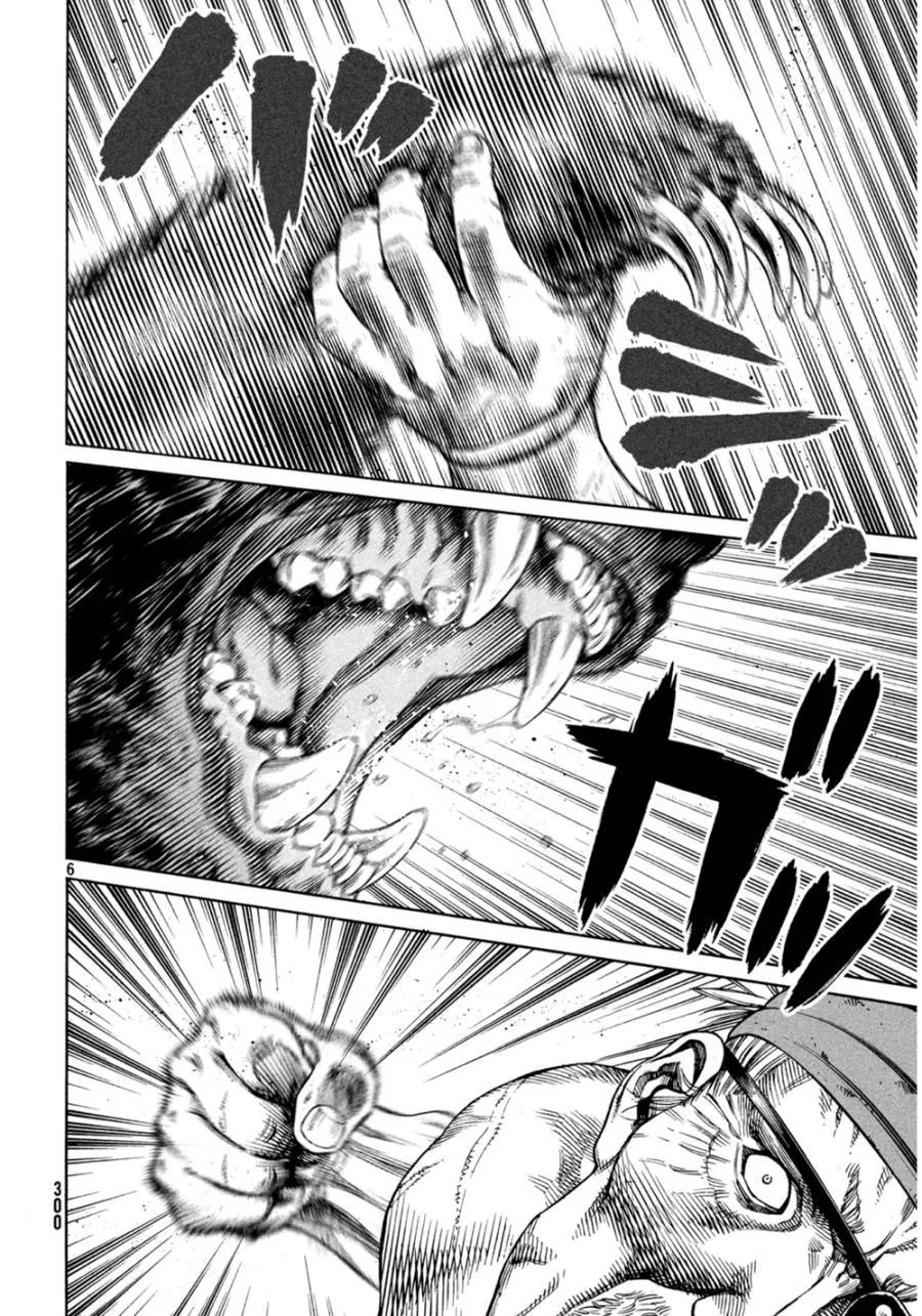 《冰海战记》125 波罗的海战役① 第6页