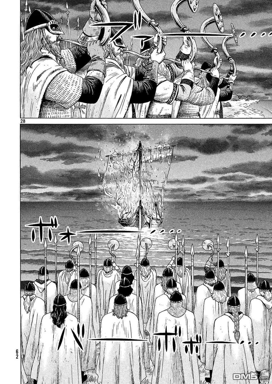 《冰海战记》135 波罗的海战役⑪ 第28页