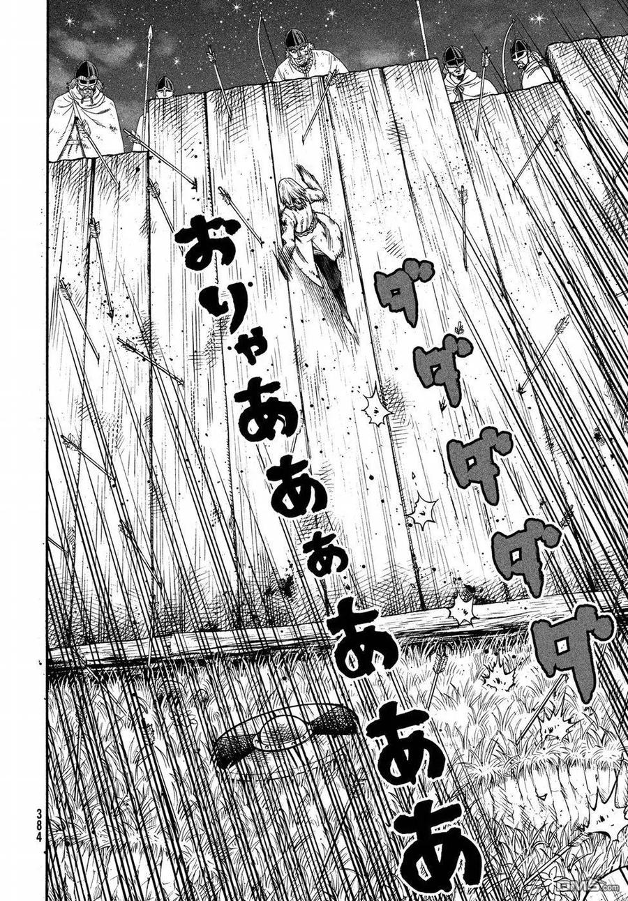 《冰海战记》147 波罗的海战役㉓ 第10页