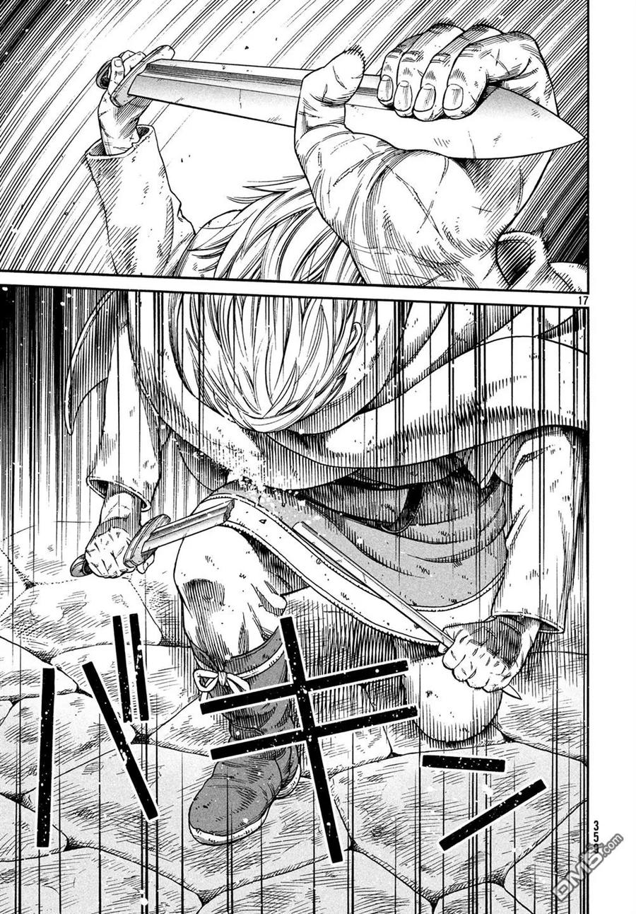 《冰海战记》149 波罗的海战役㉕ 第17页