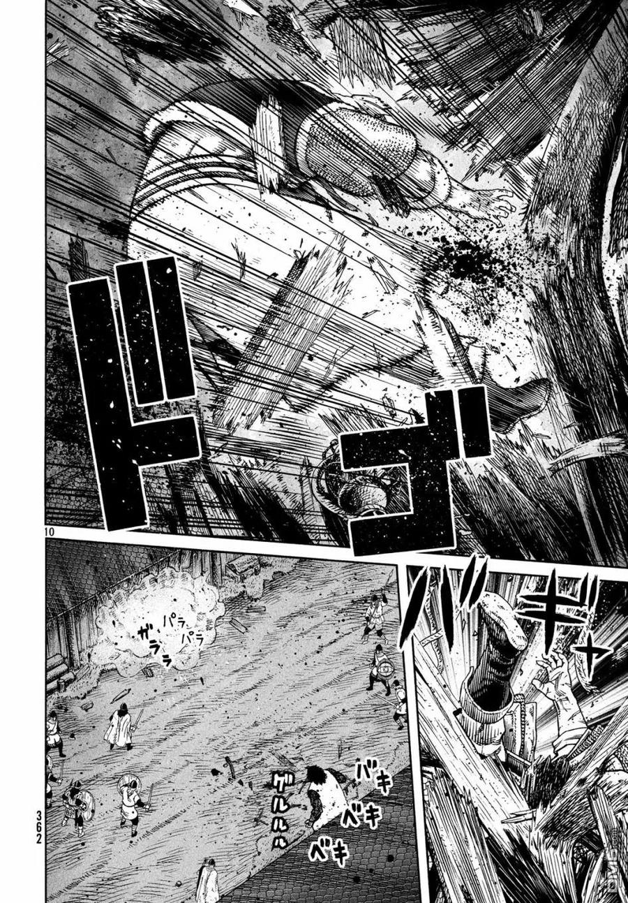 《冰海战记》157 波罗的海战役㉝ 第9页