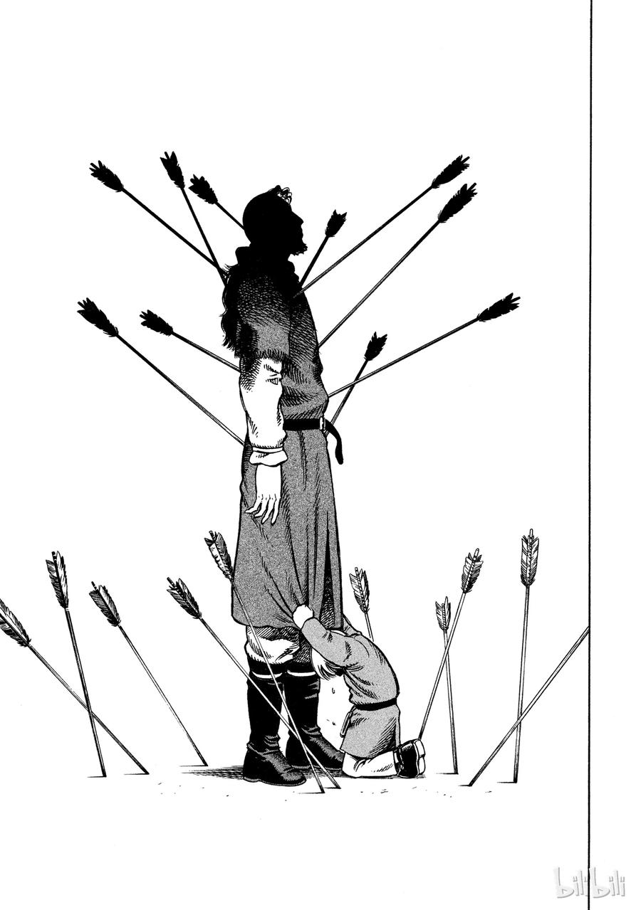 《冰海战记》016 托尔兹之死 第9页