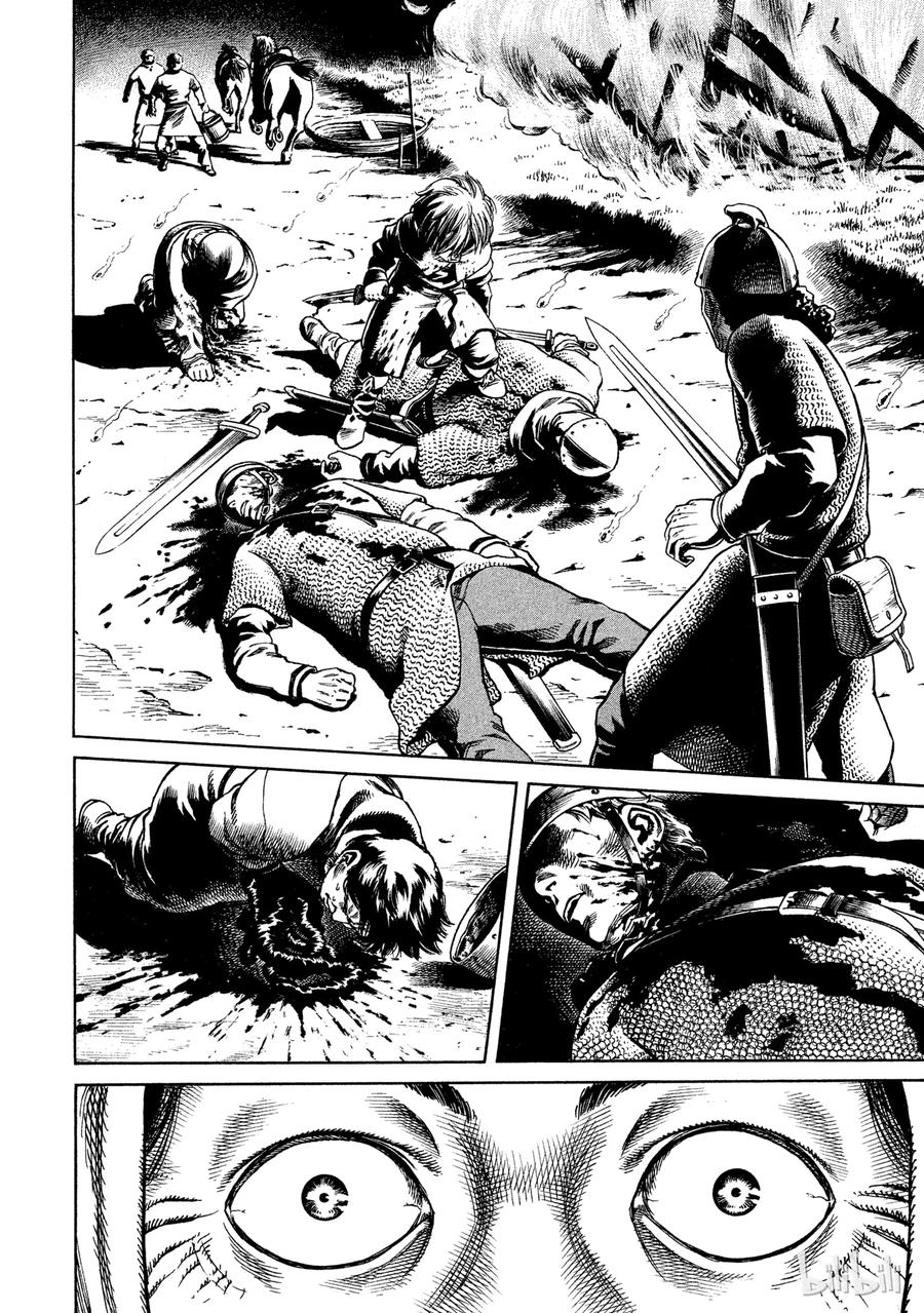 《冰海战记》017 英格兰-公元1008年- 第39页