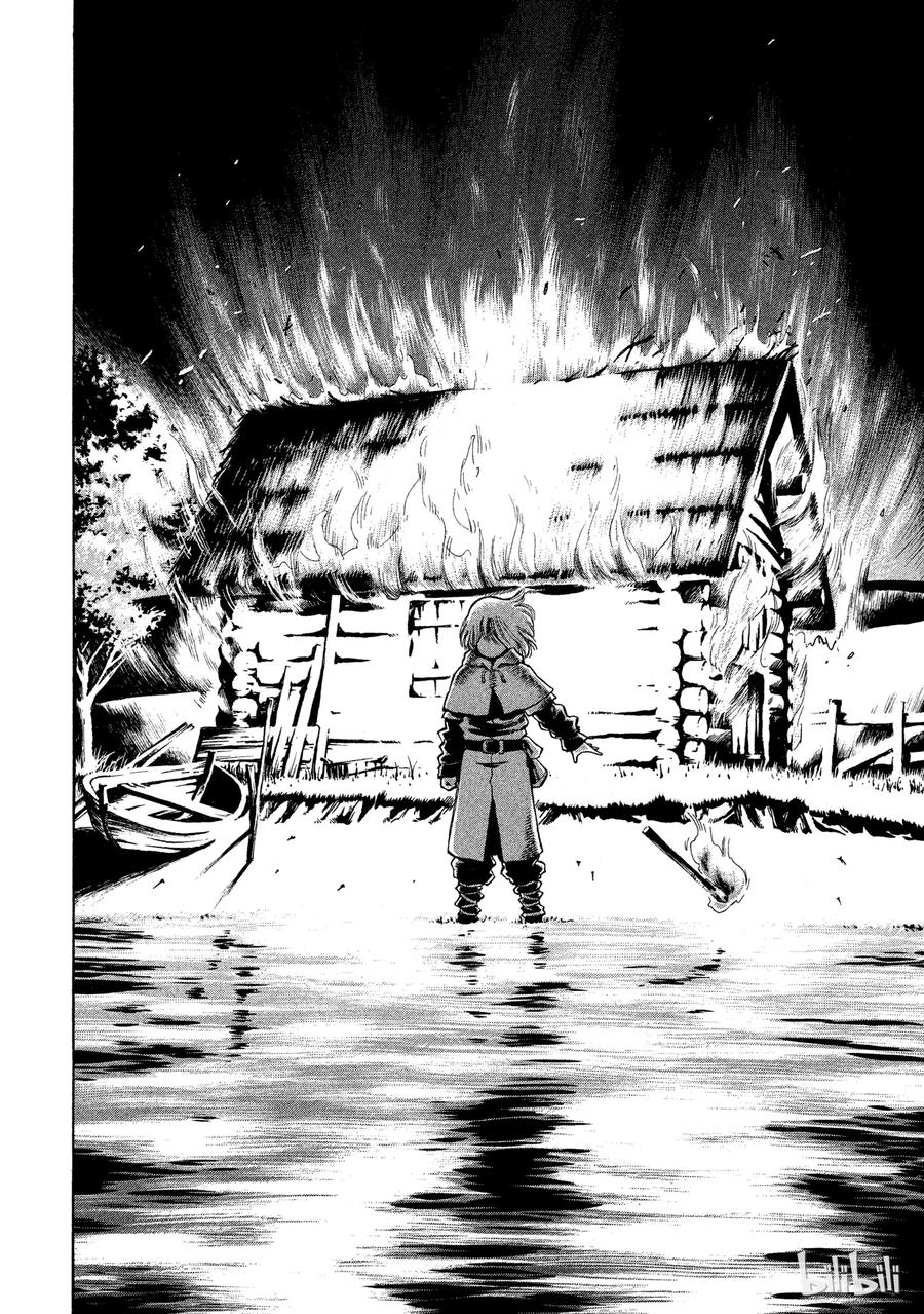 《冰海战记》017 英格兰-公元1008年- 第35页