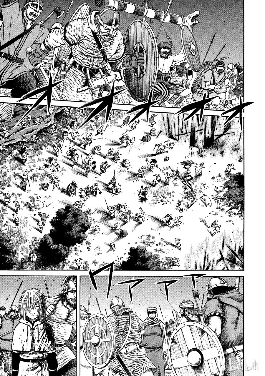 《冰海战记》017 英格兰-公元1008年- 第46页