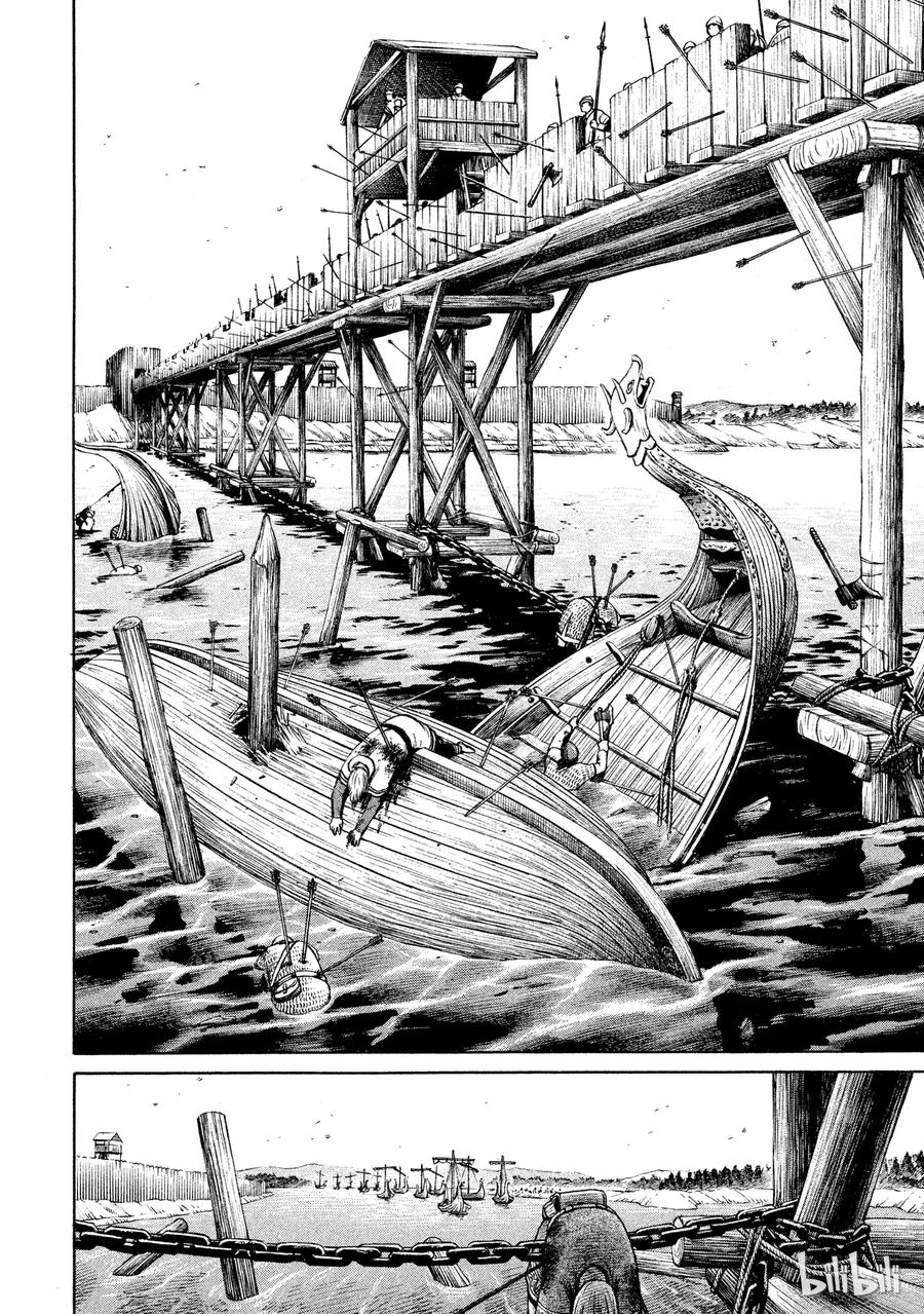 《冰海战记》018 英格兰-公元1013年- 第8页