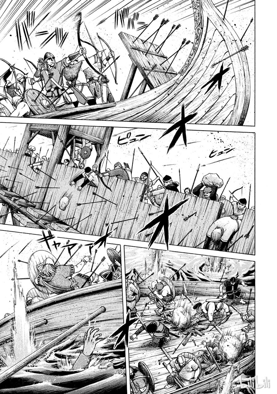 《冰海战记》018 英格兰-公元1013年- 第29页