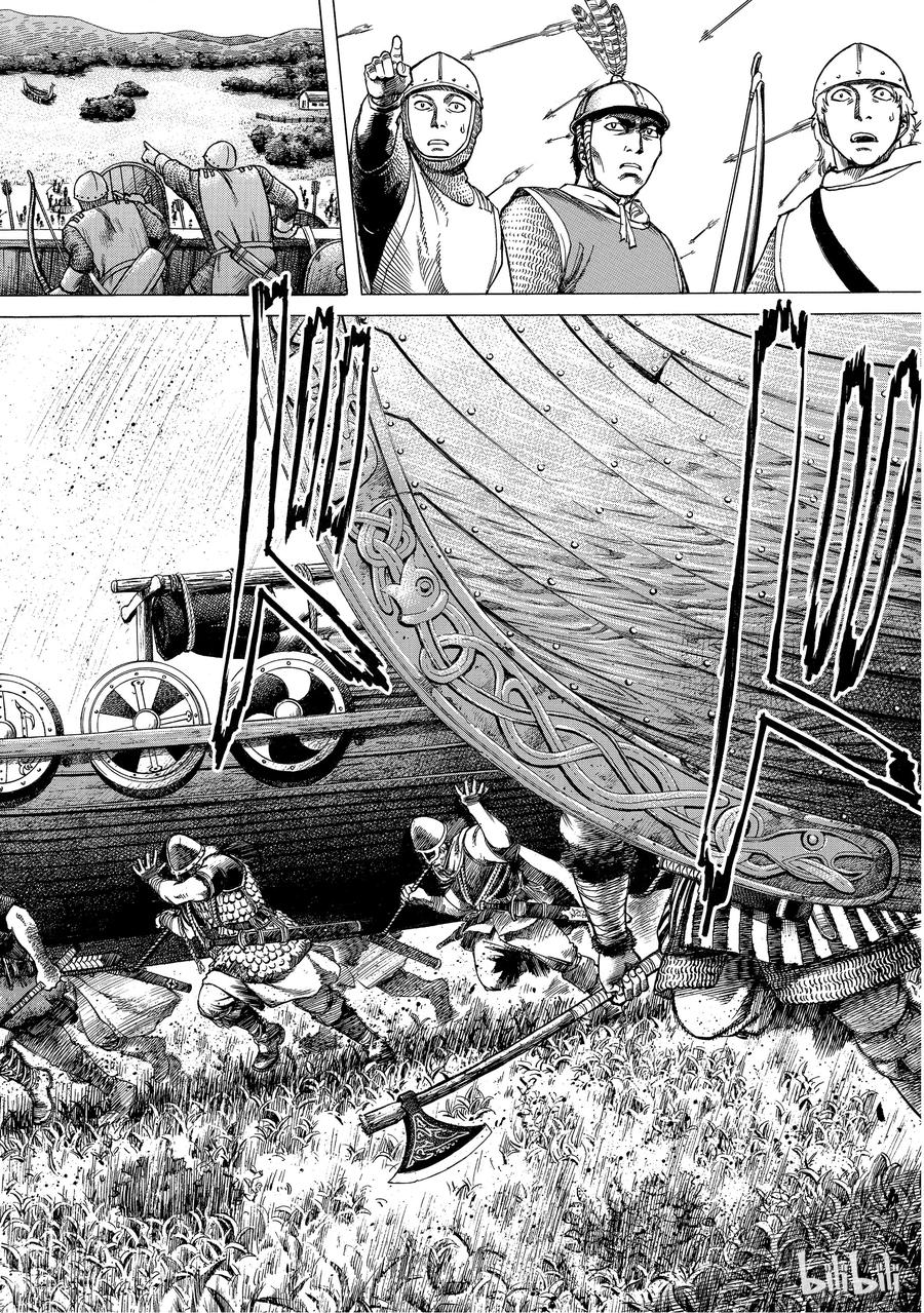 《冰海战记》001 诺曼人 第45页