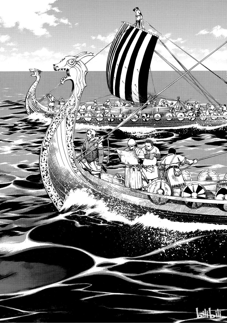 《冰海战记》001 诺曼人 第88页