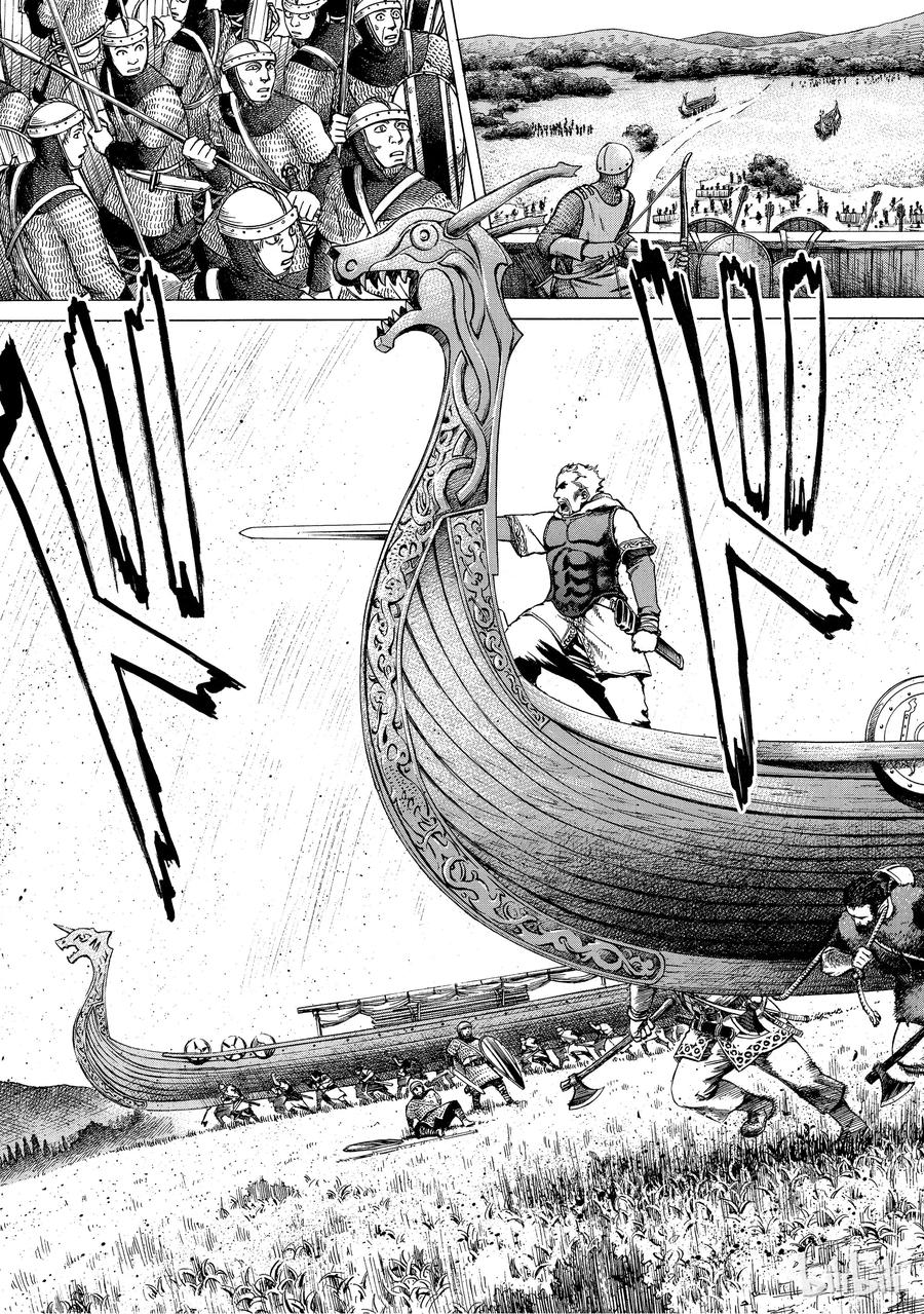 《冰海战记》001 诺曼人 第46页