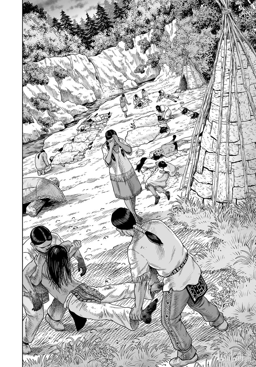 《冰海战记》203 千年的航路⑫ 第14页