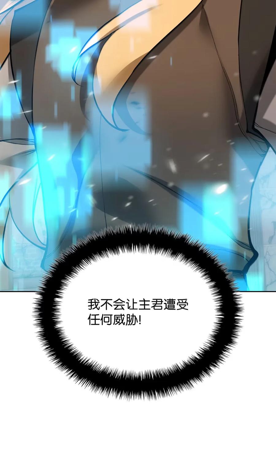 99.jpg