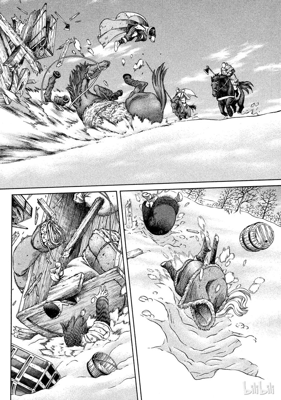 《冰海战记》033 背叛 第24页