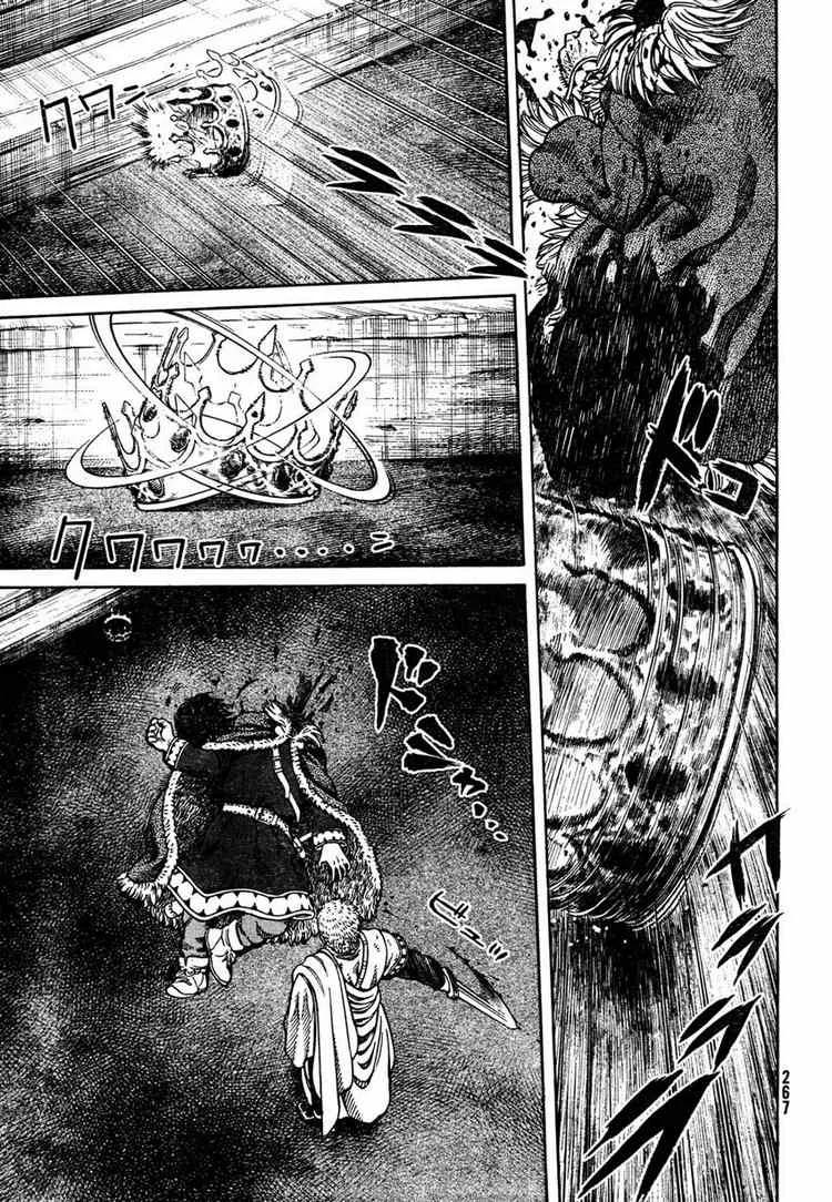 《冰海战记》052 英雄复活 第30页
