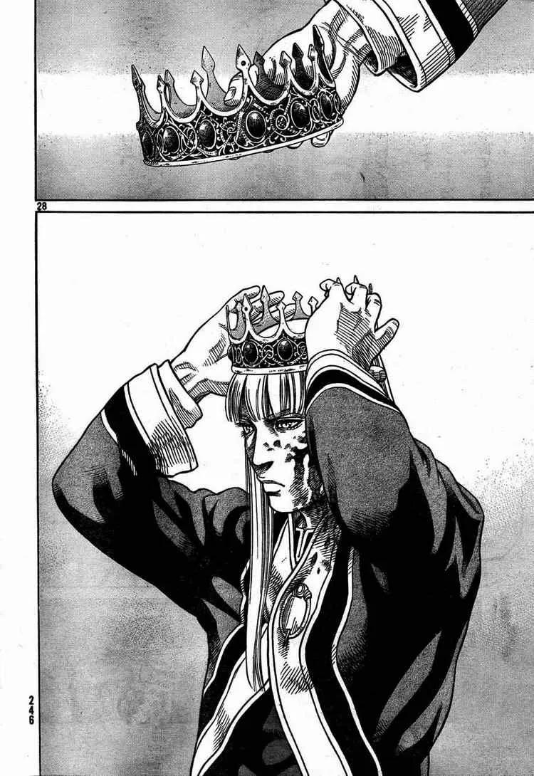 《冰海战记》054 END OF THE PROLOGUE 第28页
