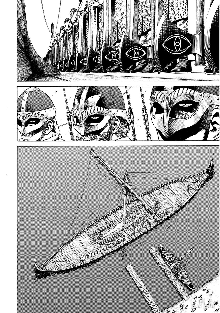 《冰海战记》005 战鬼 第11页