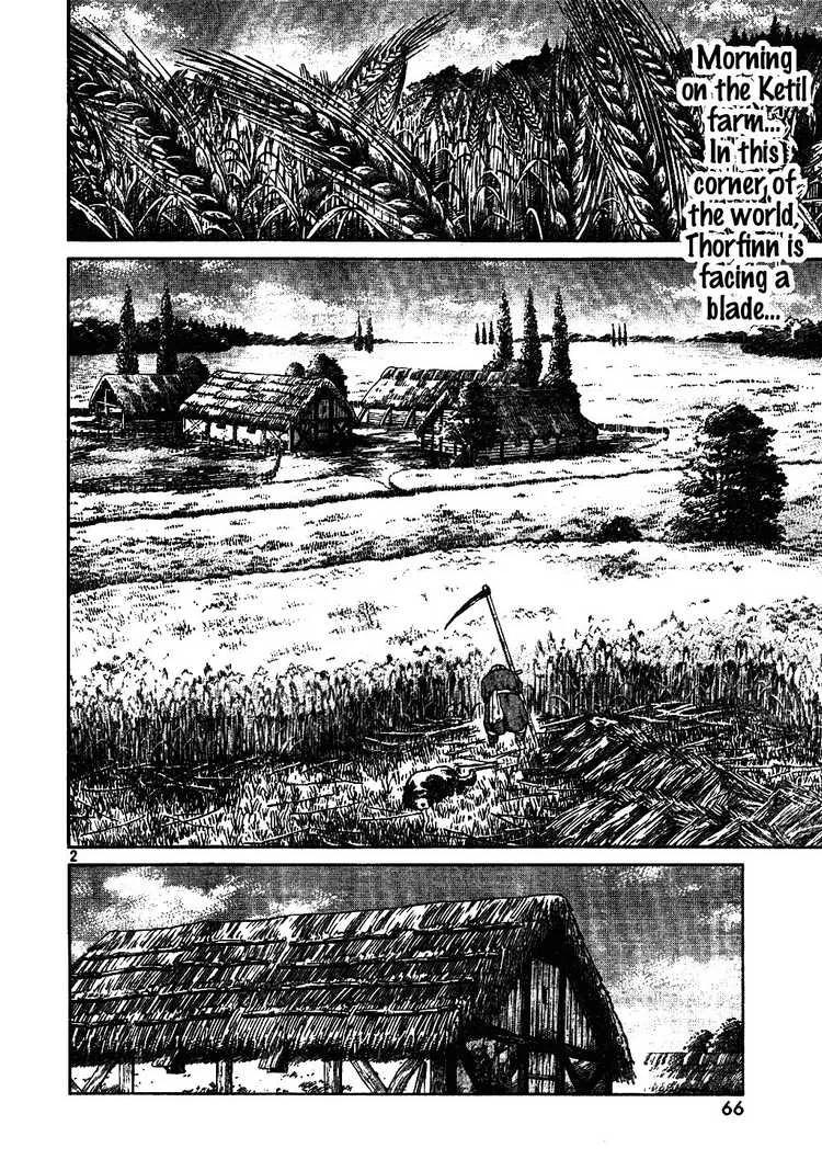 《冰海战记》059 蛇 第2页