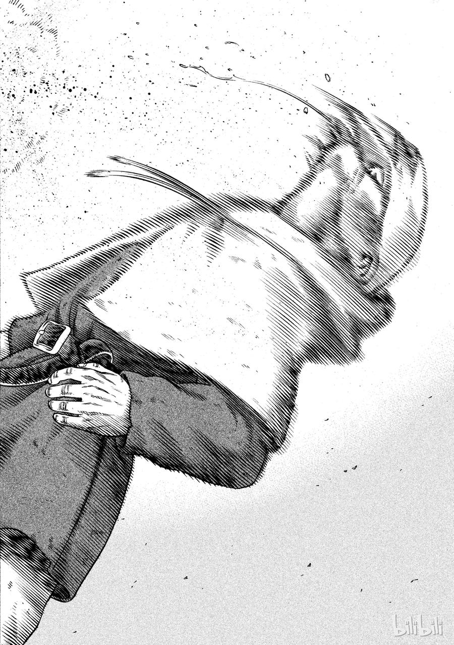 《冰海战记》069 霸凌 第24页