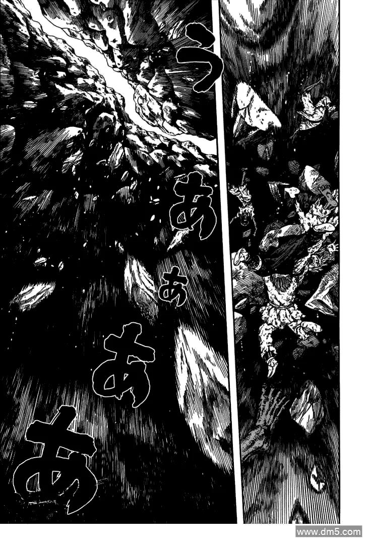 《冰海战记》070 梦境 第21页