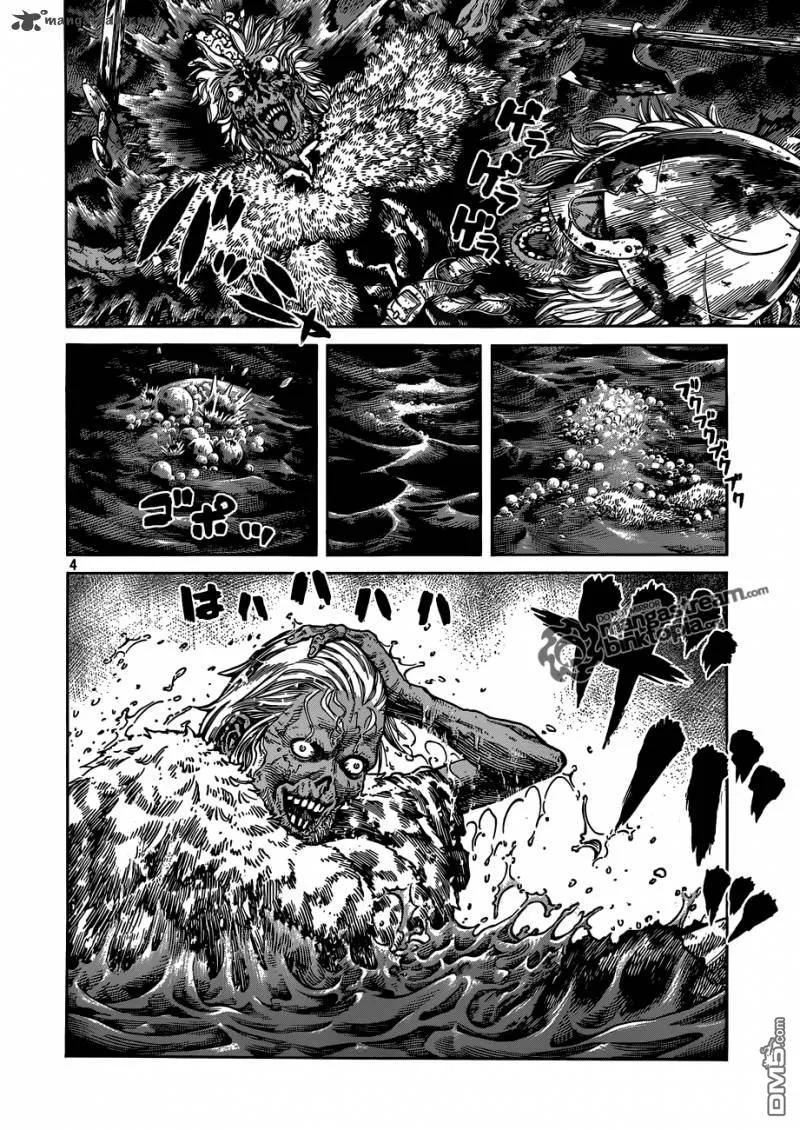 《冰海战记》071 誓言 第5页