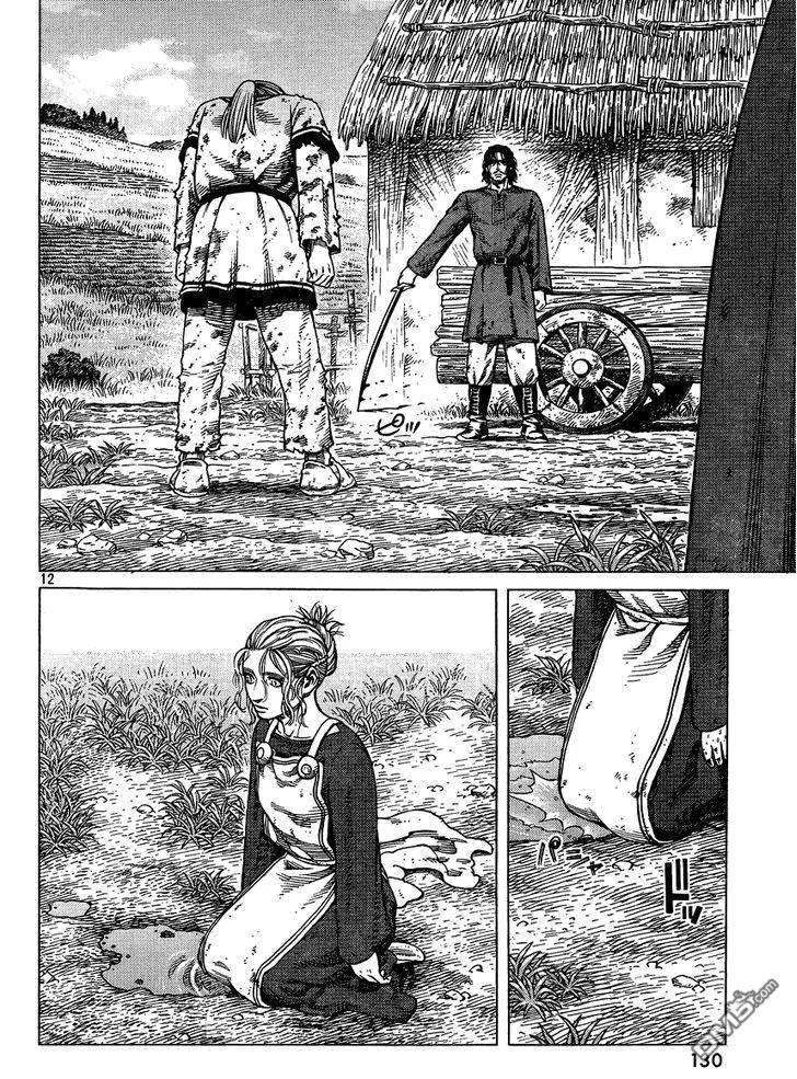 《冰海战记》086 回不去的两个人 第12页