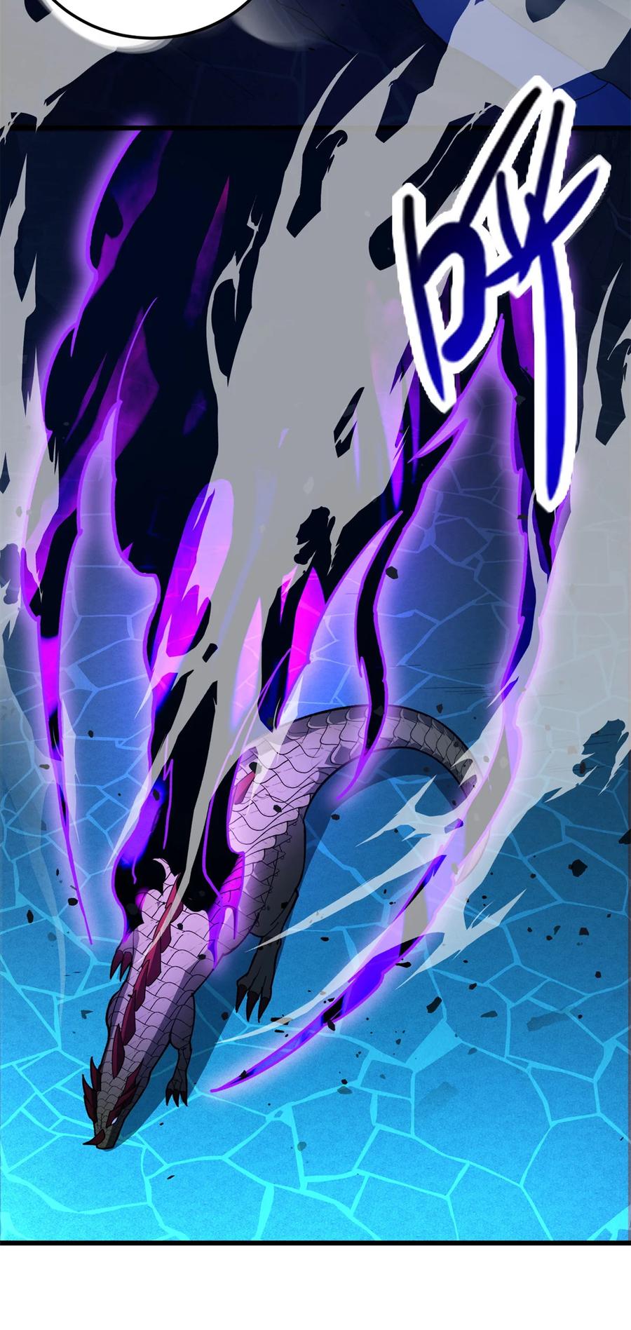 恶龙转生，复仇从五岁开始！ - 103 影者现身 - 第27张图