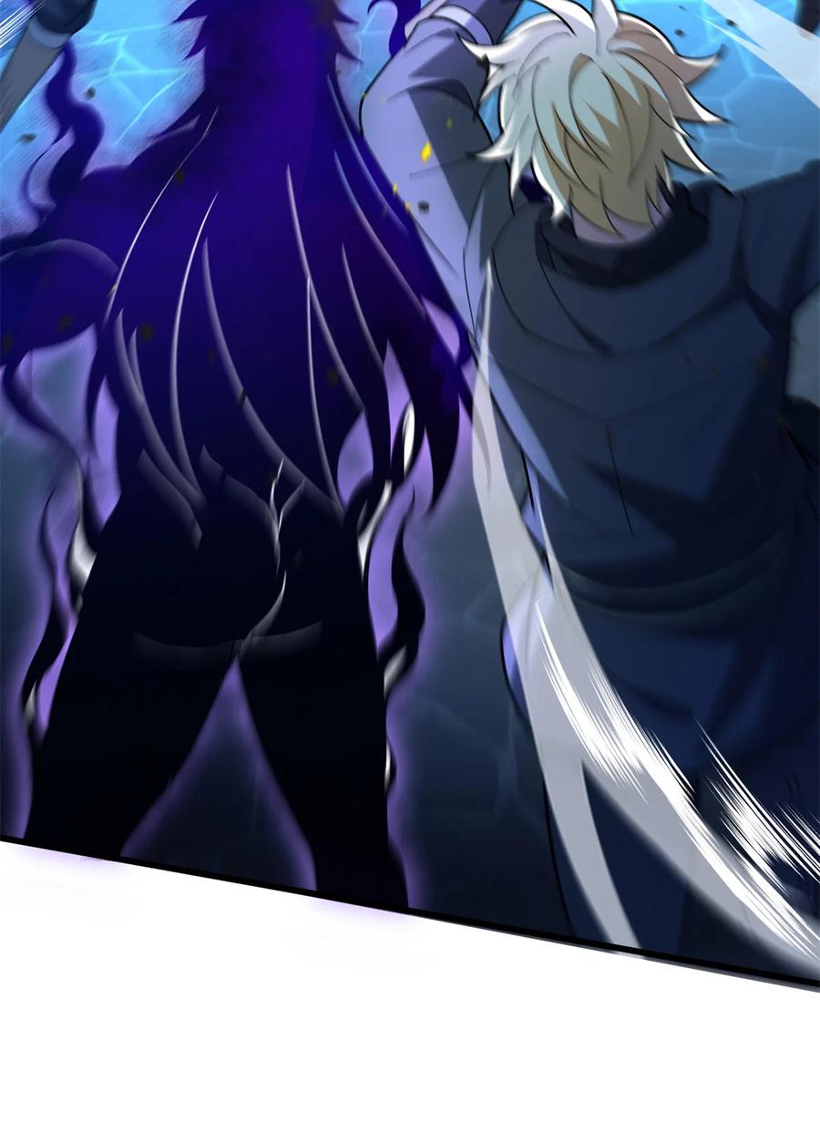 恶龙转生，复仇从五岁开始！ - 103 影者现身 - 第39张图