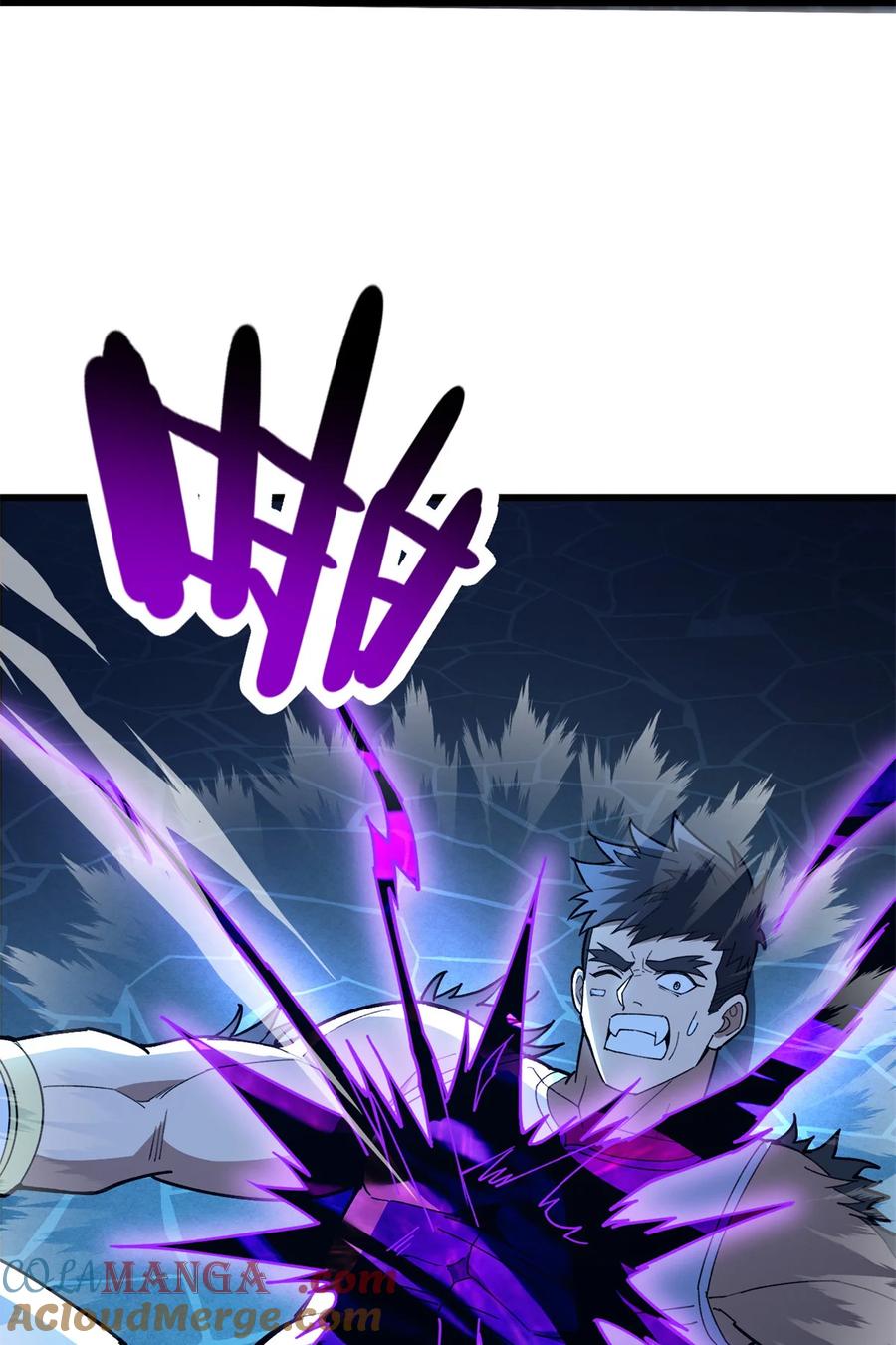 恶龙转生，复仇从五岁开始！ - 103 影者现身 - 第31张图