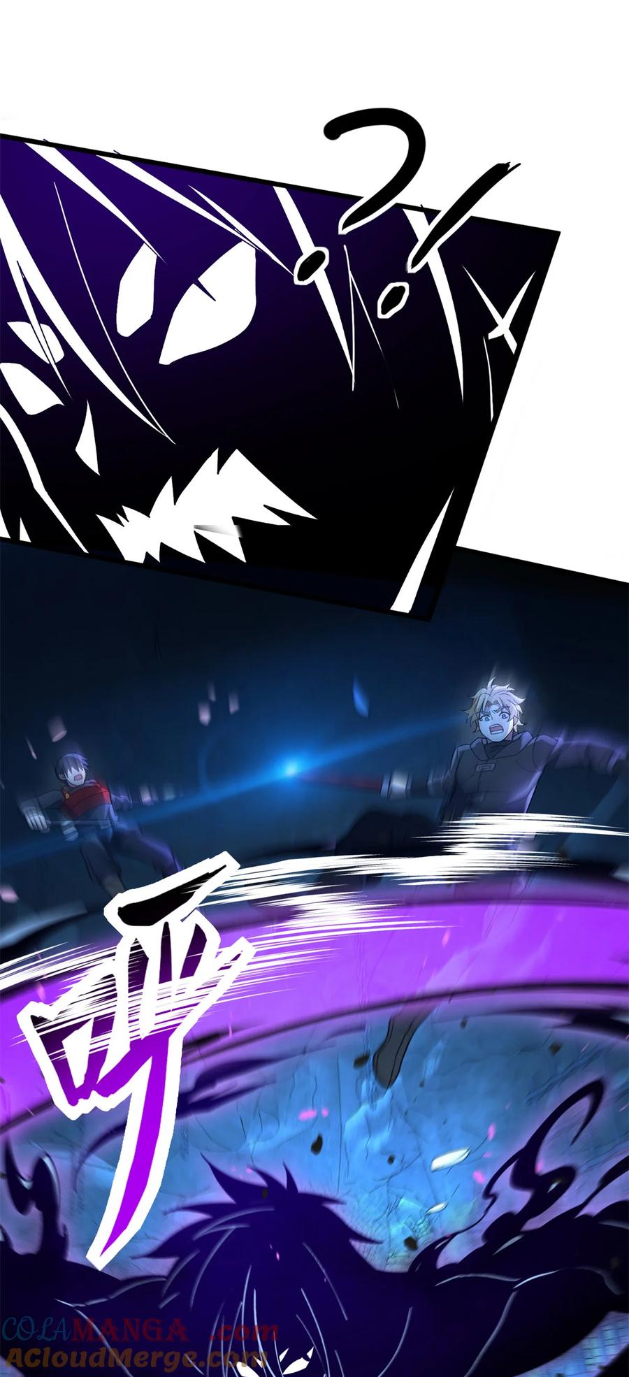 恶龙转生，复仇从五岁开始！ - 103 影者现身 - 第40张图