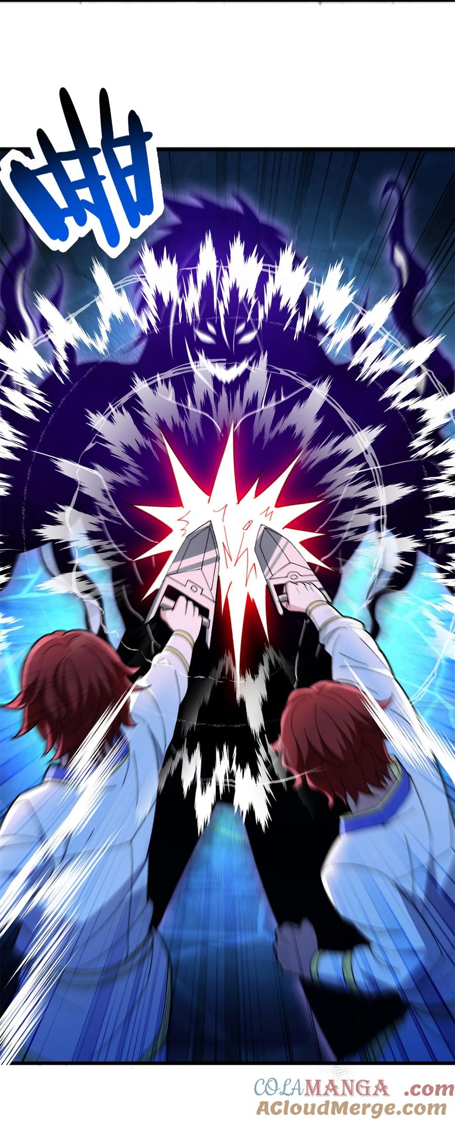 恶龙转生，复仇从五岁开始！ - 103 影者现身 - 第43张图