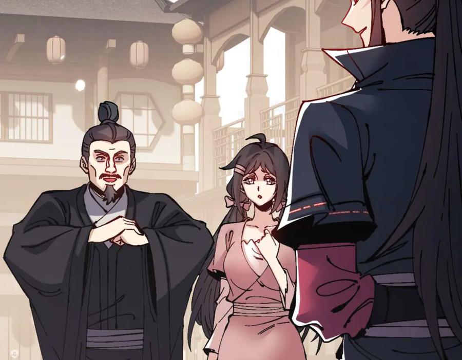 《师尊：这个冲师逆徒才不是圣子》第110话 保证让你爱上我 第126页