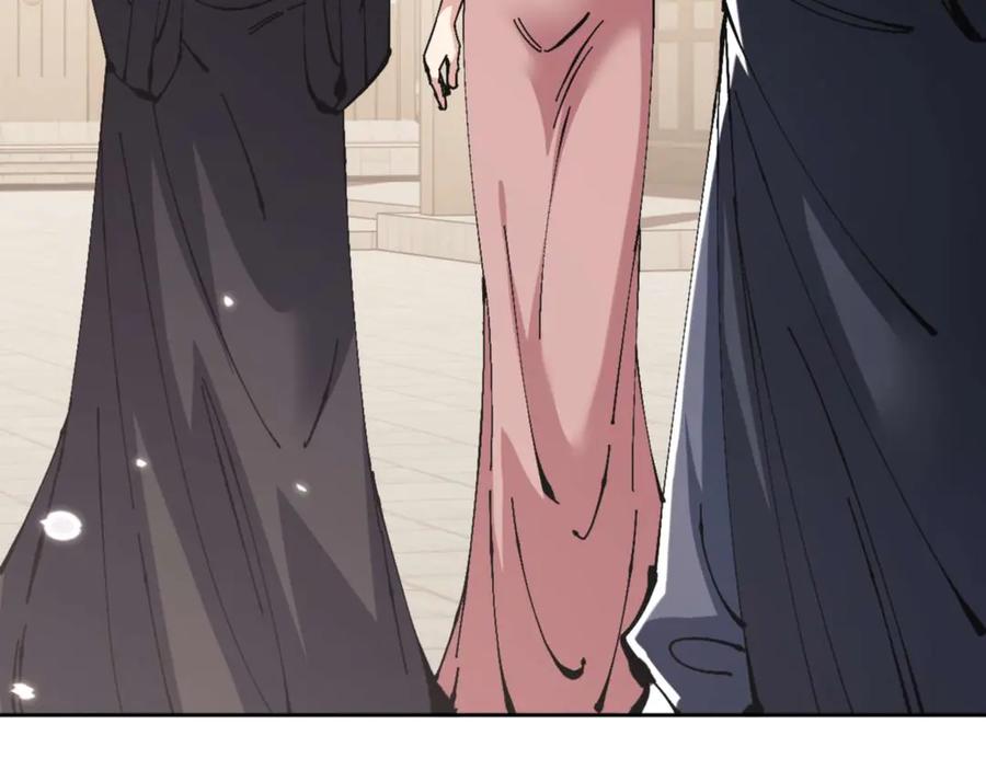 《师尊：这个冲师逆徒才不是圣子》第110话 保证让你爱上我 第127页