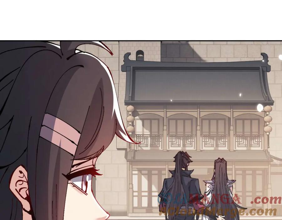 《师尊：这个冲师逆徒才不是圣子》第110话 保证让你爱上我 第129页