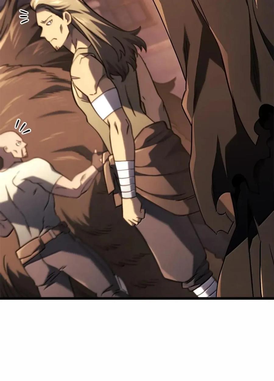 《铁血剑家猎犬的回归》110 又一位熟人 第100页