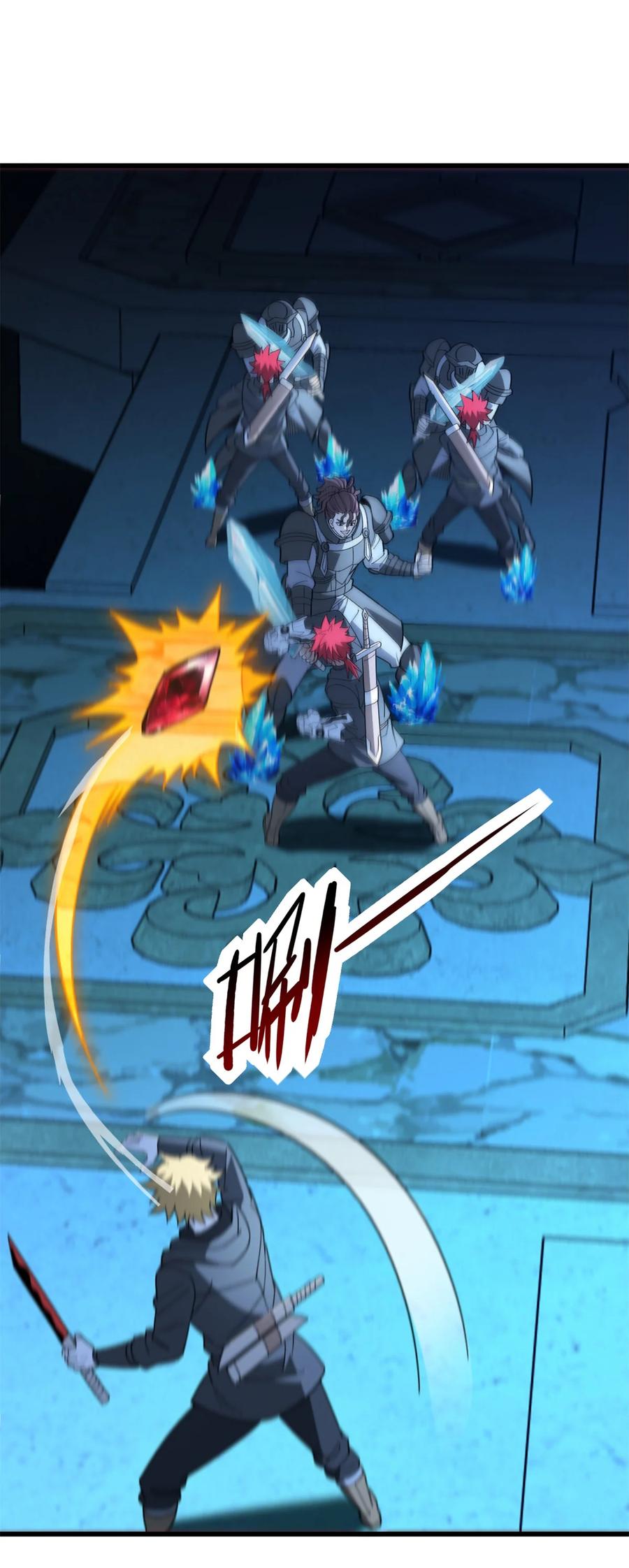 恶龙转生，复仇从五岁开始！ - 112 地下激战 - 第33张图