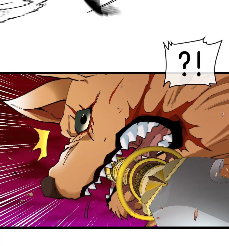 重生为怪兽什么鬼 - 第147话 兵驰狼的坚持 - 第14张图