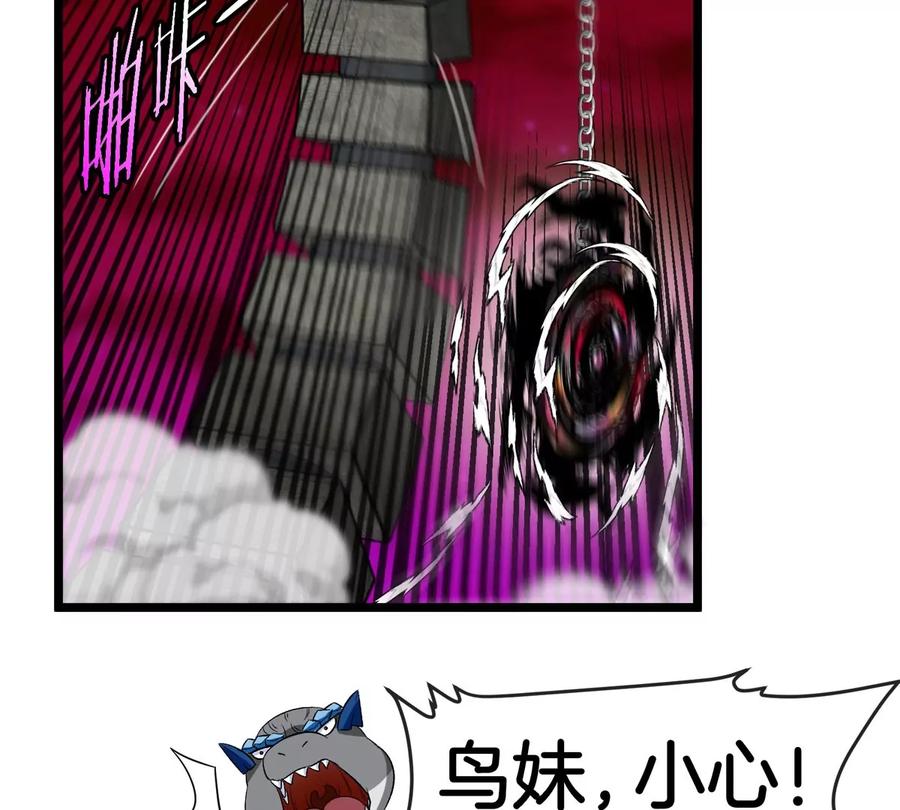 重生为怪兽什么鬼 - 第147话 兵驰狼的坚持 - 第50张图