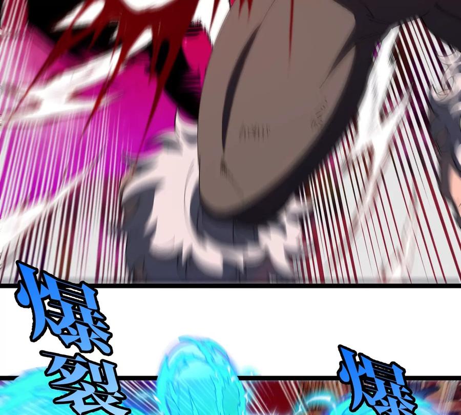 重生为怪兽什么鬼 - 第147话 兵驰狼的坚持 - 第35张图