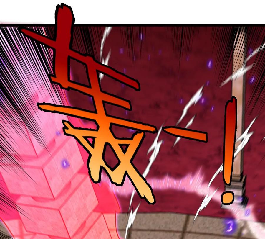 重生为怪兽什么鬼 - 第147话 兵驰狼的坚持 - 第65张图